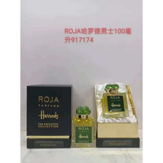 Harrods Exclusive Pour Homme-100ml